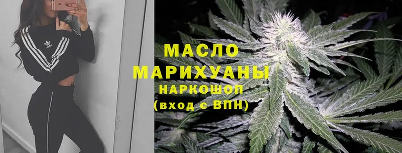 Купить наркоту Владикавказ Cocaine  A PVP  Гашиш  Каннабис  Лсд 25  Меф 