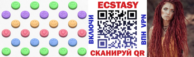 купить   Владикавказ  Экстази Philipp Plein 