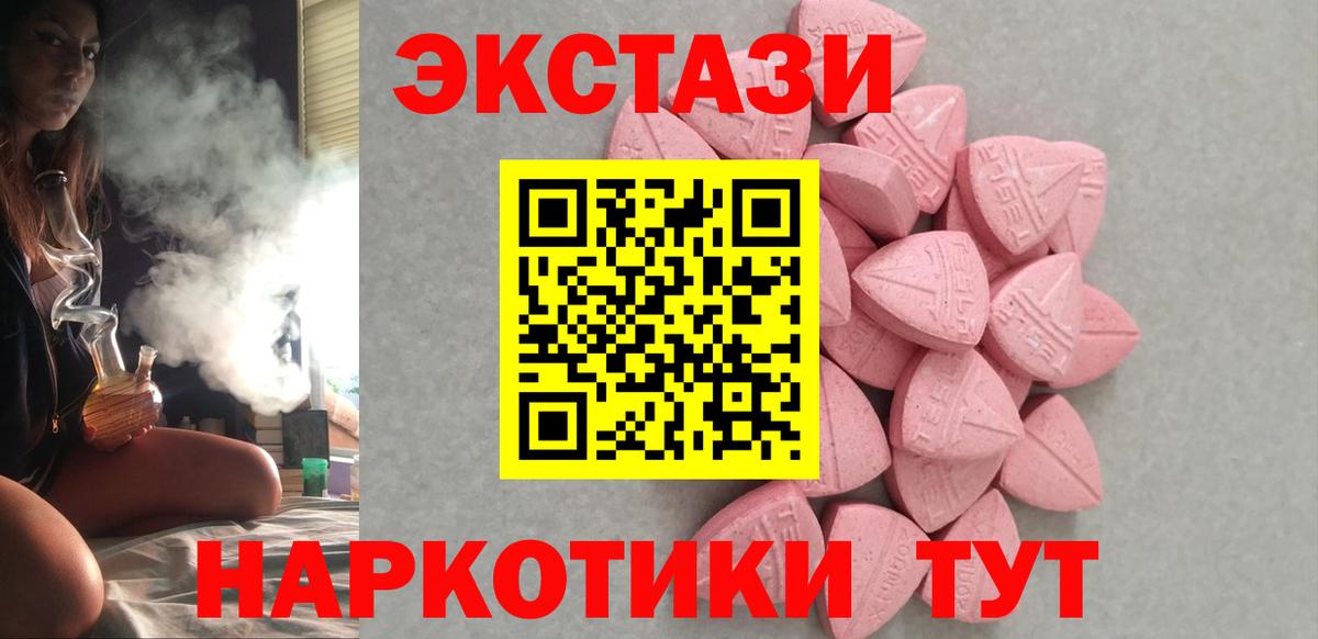Конопля Владикавказ