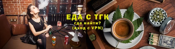 дурь Лихославль
