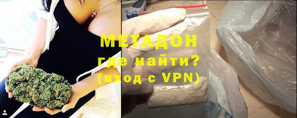 индика Липки