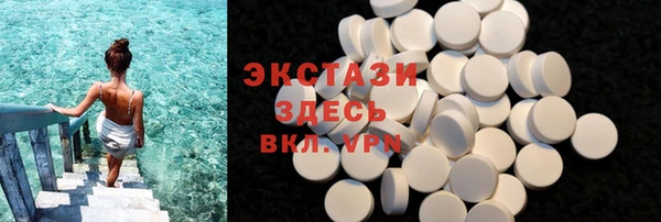 дурь Лихославль