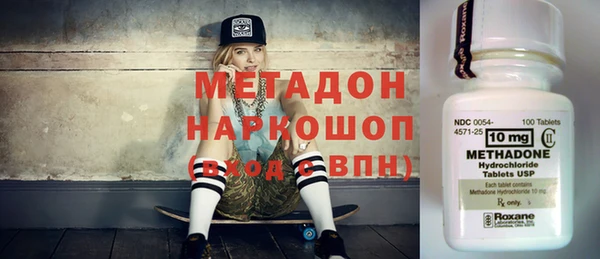 дурь Лихославль