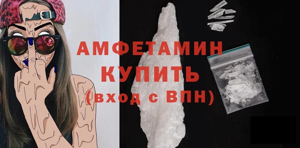 индика Липки