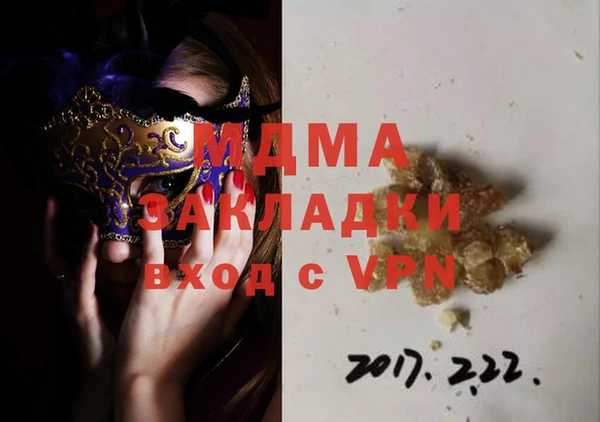 кокаин колумбия Лиски