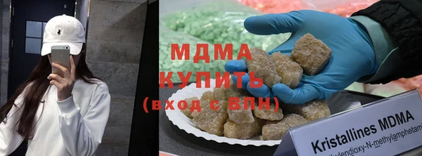дурь Лихославль