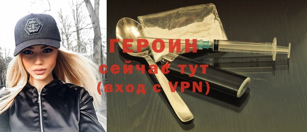 кокаин колумбия Лиски
