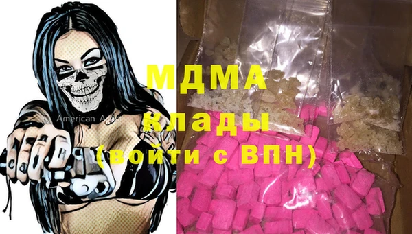 дурь Лихославль