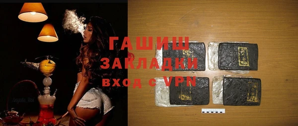 кокаин колумбия Лиски