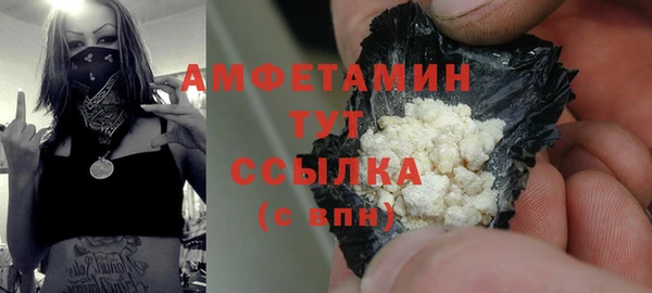 дурь Лихославль