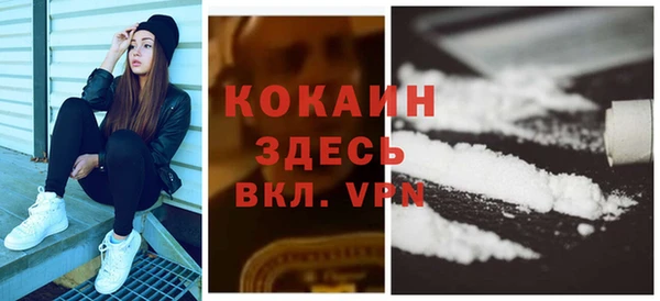 дурь Лихославль