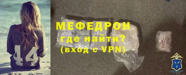 кокаин колумбия Лиски