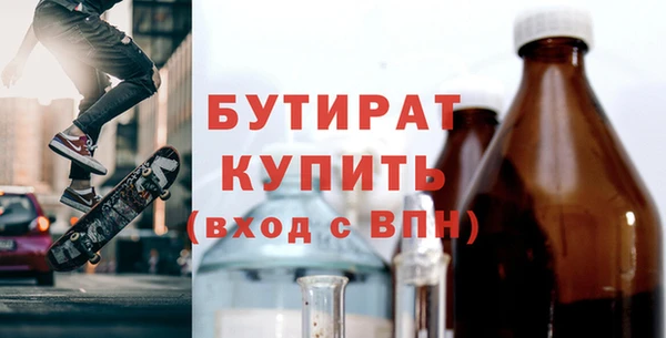 кокаин колумбия Лиски