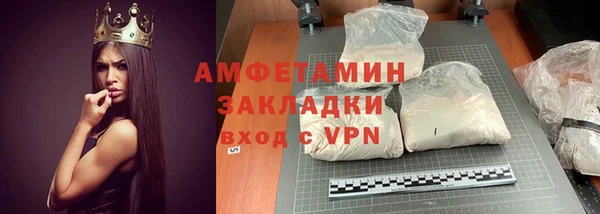кокаин колумбия Лиски