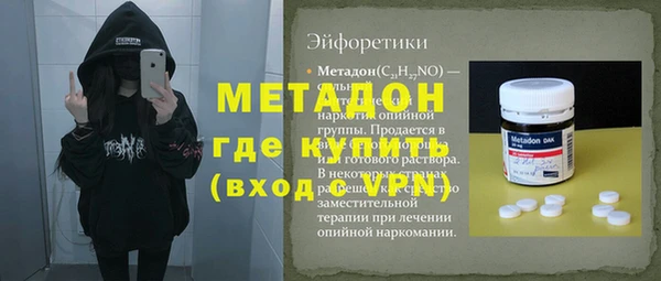 кокаин колумбия Лиски