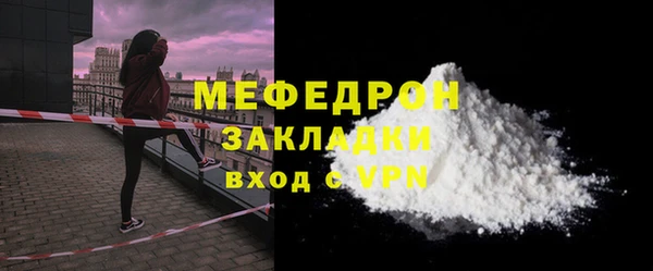 индика Липки