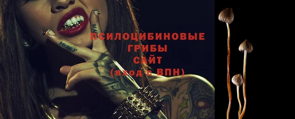 мефедрон Баксан