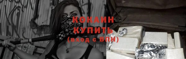 дурь Лихославль