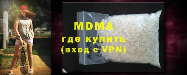 индика Липки