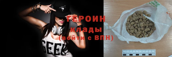 индика Липки