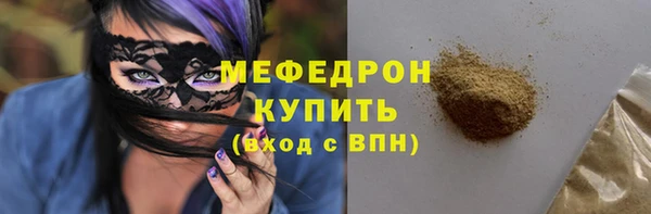 индика Липки
