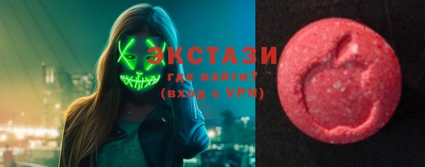 кокаин колумбия Лиски