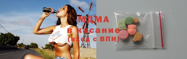 кокаин колумбия Лиски