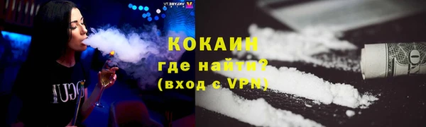 дурь Лихославль