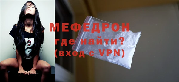 индика Липки