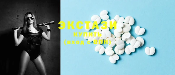 кокаин колумбия Лиски