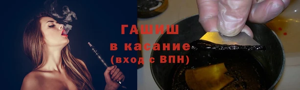 винт Баксан