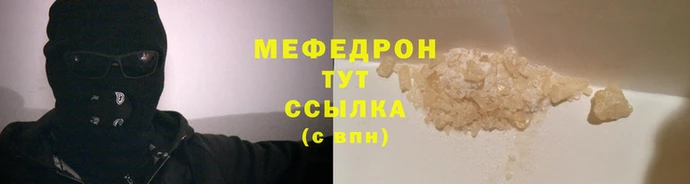 дурь Лихославль