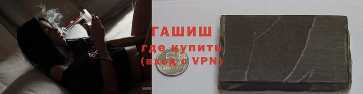 дурь Лихославль