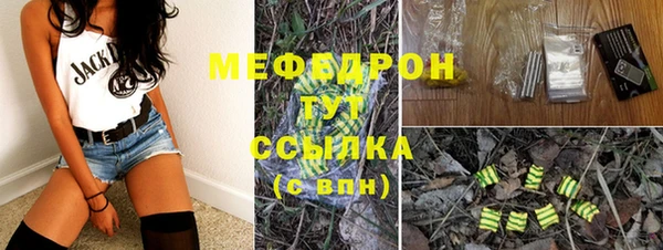 кокаин колумбия Лиски