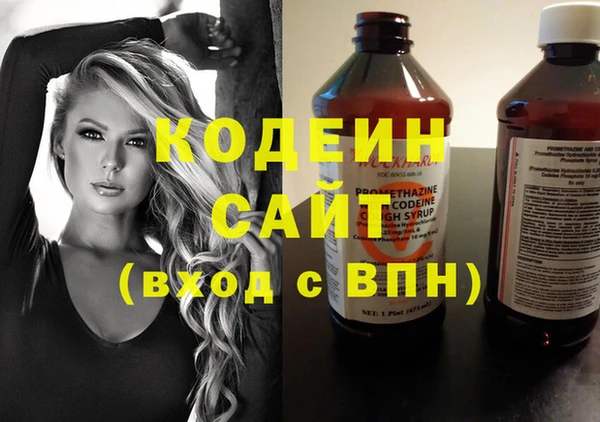 кокаин колумбия Лиски