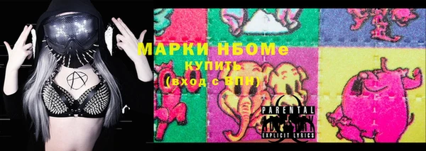 кокаин колумбия Лиски