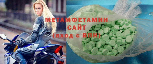 дурь Лихославль