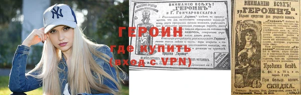 кокаин колумбия Лиски