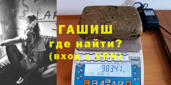 индика Липки