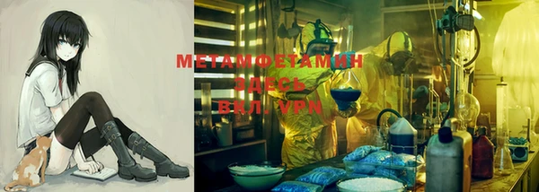 индика Липки