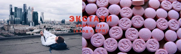 кокаин колумбия Лиски