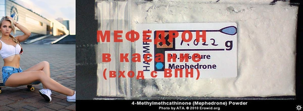 дурь Лихославль