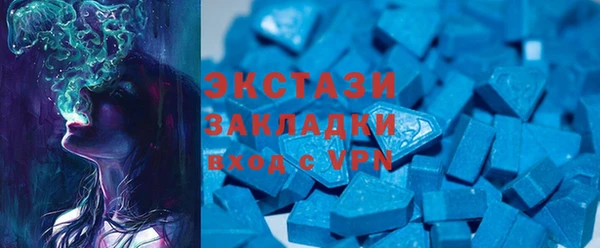 индика Липки