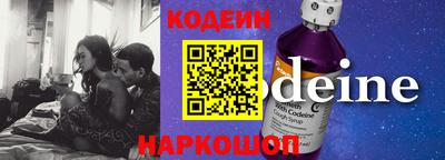 первитин Апрелевка