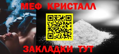 наркотики Аргун