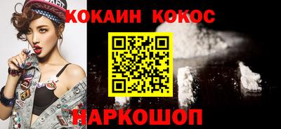 первитин Апрелевка