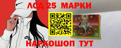 наркотики Аргун