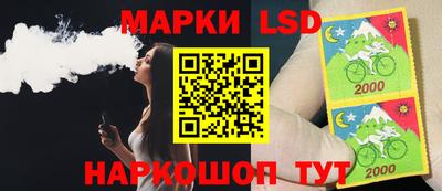 первитин Апрелевка
