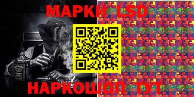 первитин Апрелевка