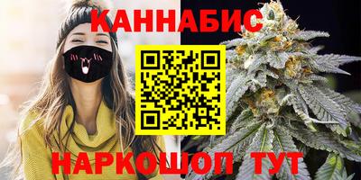 первитин Апрелевка